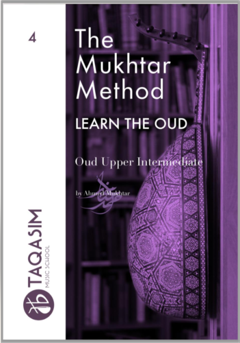 Cover of Oud Upper-Intermediate