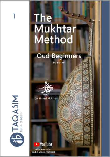 Cover of Oud Beginners