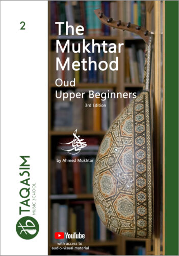 Cover of Oud Upper Beginners