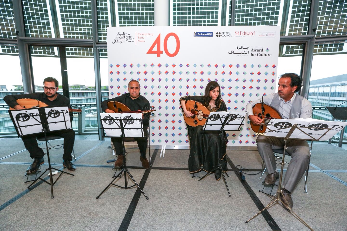 Taqasim Music School event